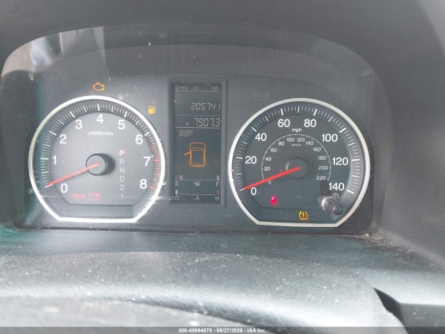 2008 Honda Cr-v Ex მანქანა იყიდება აუქციონზე, vin: JHLRE485X8C013108, აუქციონის ნომერი: 45994870