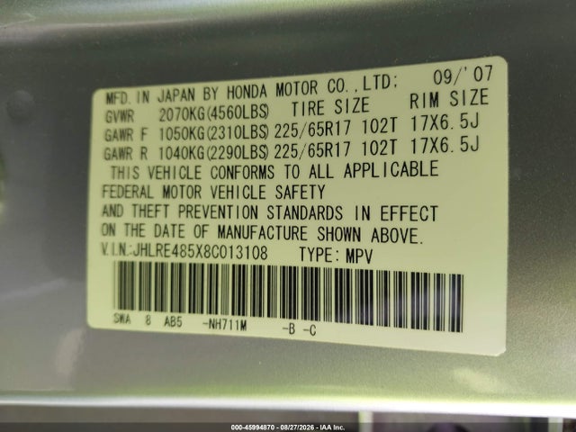 2008 Honda Cr-v Ex მანქანა იყიდება აუქციონზე, vin: JHLRE485X8C013108, აუქციონის ნომერი: 45994870