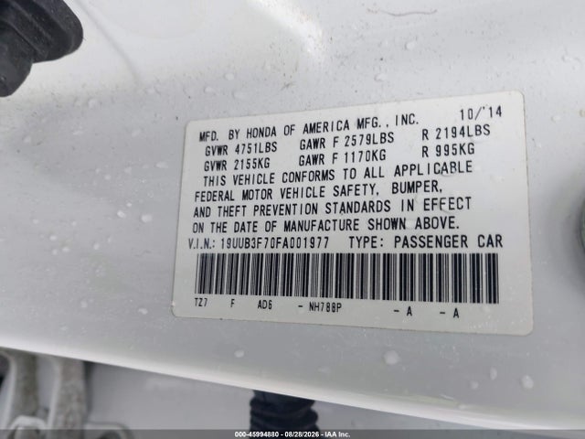 Продажа на аукционе авто 2015 Acura Tlx V6 Advance, vin: 19UUB3F70FA001977, номер лота: 45994880