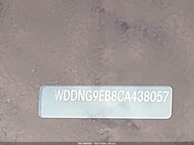 Aukcja sprzedaży 2012 Mercedes-benz S 550 4matic, vin: WDDNG9EB8CA438057, numer aukcji: 45994881