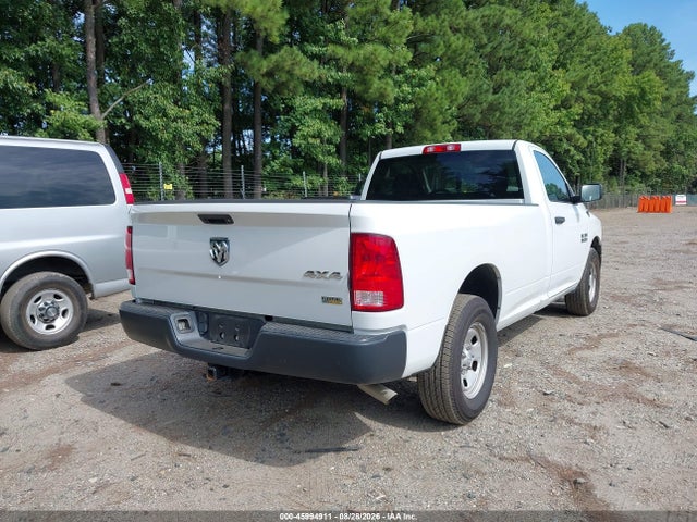Продажа на аукционе авто 2017 Ram 1500 Tradesman  4x4 8' Box, vin: 3C6JR7DG1HG675400, номер лота: 45994911