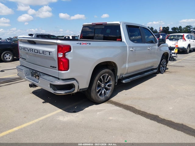 Продаж на аукціоні авто 2021 Chevrolet Silverado 1500 4wd  Short Bed Rst, vin: 3GCUYEED9MG289030, номер лоту: 45994934