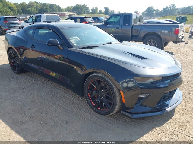2016 Chevrolet Camaro 2ss მანქანა იყიდება აუქციონზე, vin: 1G1FH1R75G0186162, აუქციონის ნომერი: 45994963