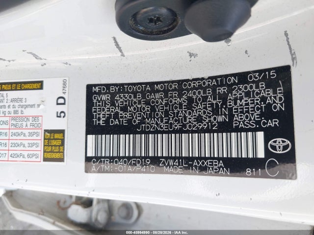 Продаж на аукціоні авто 2015 Toyota Prius V Two, vin: JTDZN3EU9FJ029912, номер лоту: 45994990