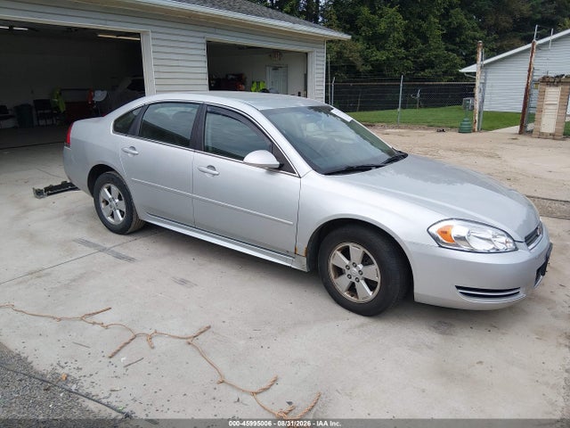 Aukcja sprzedaży 2011 Chevrolet Impala Ls, vin: 2G1WF5EK1B1150277, numer aukcji: 45995006