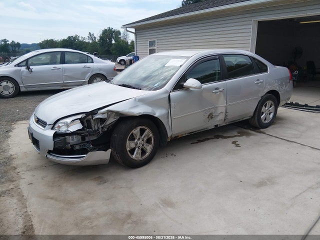 Aukcja sprzedaży 2011 Chevrolet Impala Ls, vin: 2G1WF5EK1B1150277, numer aukcji: 45995006