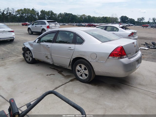 Aukcja sprzedaży 2011 Chevrolet Impala Ls, vin: 2G1WF5EK1B1150277, numer aukcji: 45995006