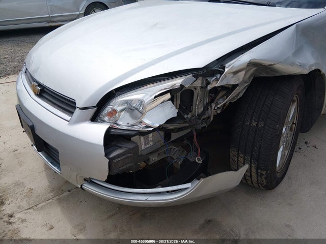 Aukcja sprzedaży 2011 Chevrolet Impala Ls, vin: 2G1WF5EK1B1150277, numer aukcji: 45995006