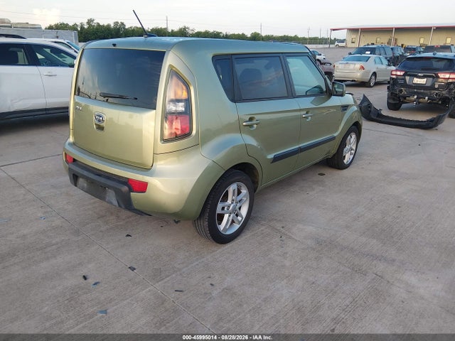 Aukcja sprzedaży 2011 Kia Soul +, vin: KNDJT2A23B7341832, numer aukcji: 45995014