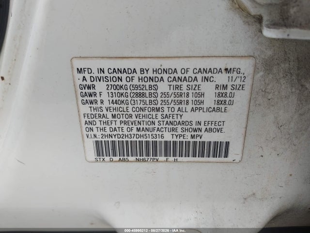 2013 Acura Mdx Technology Package მანქანა იყიდება აუქციონზე, vin: 2HNYD2H37DH515316, აუქციონის ნომერი: 45995212
