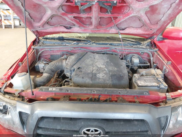 2005 Toyota Tacoma Base V6 მანქანა იყიდება აუქციონზე, vin: 5TELU42N15Z041424, აუქციონის ნომერი: 45995258