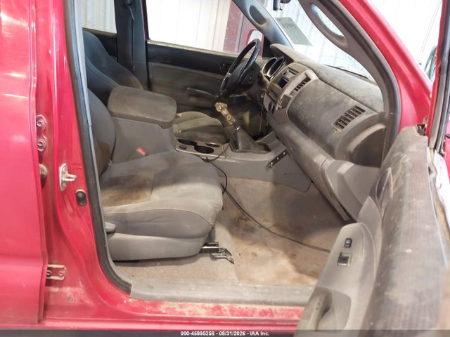 2005 Toyota Tacoma Base V6 მანქანა იყიდება აუქციონზე, vin: 5TELU42N15Z041424, აუქციონის ნომერი: 45995258