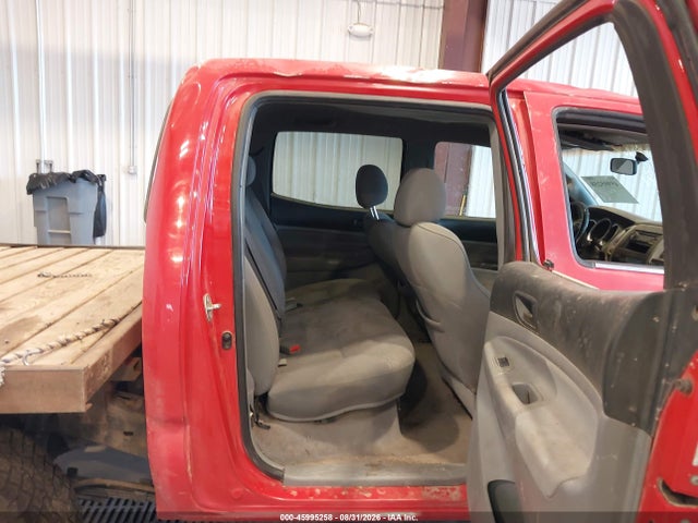 2005 Toyota Tacoma Base V6 მანქანა იყიდება აუქციონზე, vin: 5TELU42N15Z041424, აუქციონის ნომერი: 45995258