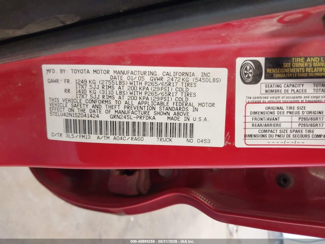 2005 Toyota Tacoma Base V6 მანქანა იყიდება აუქციონზე, vin: 5TELU42N15Z041424, აუქციონის ნომერი: 45995258