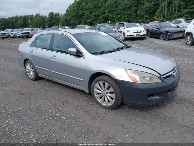 Aukcja sprzedaży 2007 Honda Accord 2.4 Lx, vin: 1HGCM56487A050398, numer aukcji: 45995365