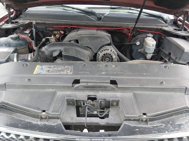 Продаж на аукціоні авто 2008 Chevrolet Suburban 1500 Ltz, vin: 3GNFK16Y28G104964, номер лоту: 45995394