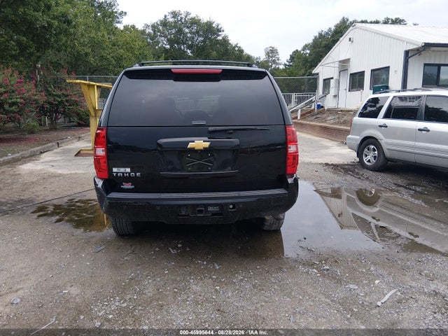 2013 Chevrolet Tahoe Lt მანქანა იყიდება აუქციონზე, vin: 1GNSKBE09DR203422, აუქციონის ნომერი: 45995644