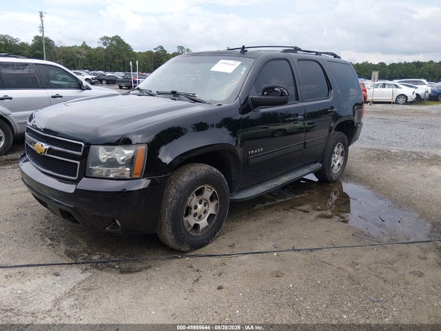 2013 Chevrolet Tahoe Lt მანქანა იყიდება აუქციონზე, vin: 1GNSKBE09DR203422, აუქციონის ნომერი: 45995644