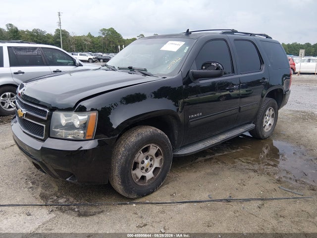2013 Chevrolet Tahoe Lt მანქანა იყიდება აუქციონზე, vin: 1GNSKBE09DR203422, აუქციონის ნომერი: 45995644