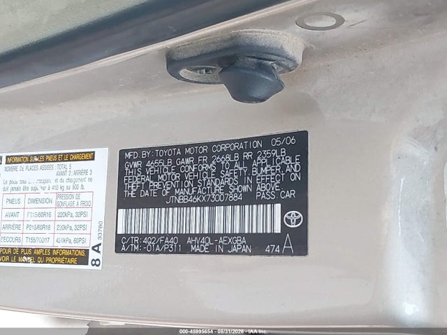 45995654 :رقم المزاد ، JTNBB46KX73007884 vin ، 2007 Toyota Camry Hybrid مزاد بيع
