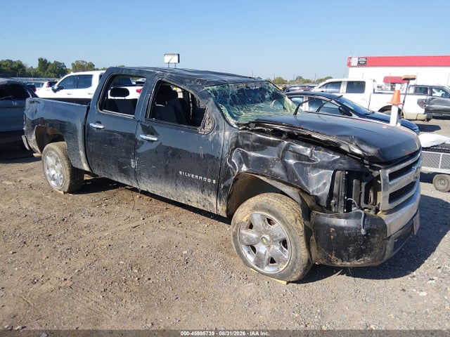 45995739 :رقم المزاد ، 2GCEC13JX71556791 vin ، 2007 Chevrolet Silverado 1500 Work Truck مزاد بيع