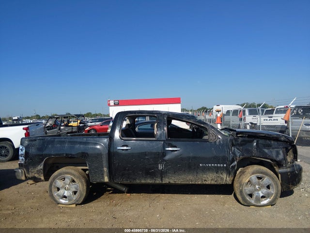 45995739 :رقم المزاد ، 2GCEC13JX71556791 vin ، 2007 Chevrolet Silverado 1500 Work Truck مزاد بيع