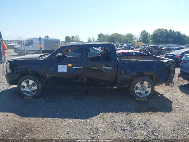 45995739 :رقم المزاد ، 2GCEC13JX71556791 vin ، 2007 Chevrolet Silverado 1500 Work Truck مزاد بيع