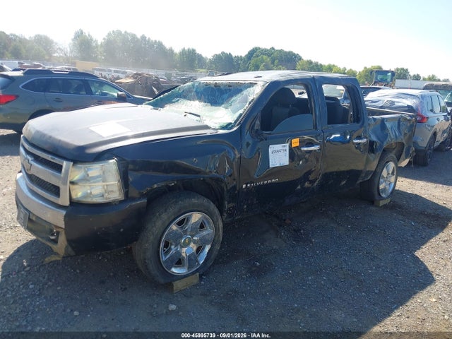 45995739 :رقم المزاد ، 2GCEC13JX71556791 vin ، 2007 Chevrolet Silverado 1500 Work Truck مزاد بيع