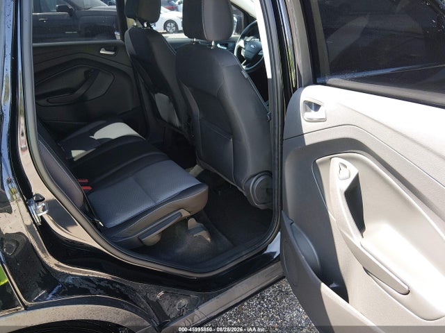 2017 Ford Escape Se მანქანა იყიდება აუქციონზე, vin: 1FMCU9GD0HUE50374, აუქციონის ნომერი: 45995850