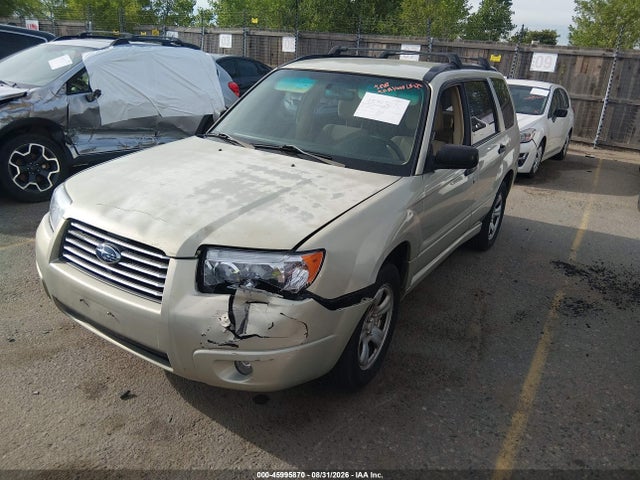 2007 Subaru Forester 2.5x მანქანა იყიდება აუქციონზე, vin: JF1SG63667H719648, აუქციონის ნომერი: 45995870