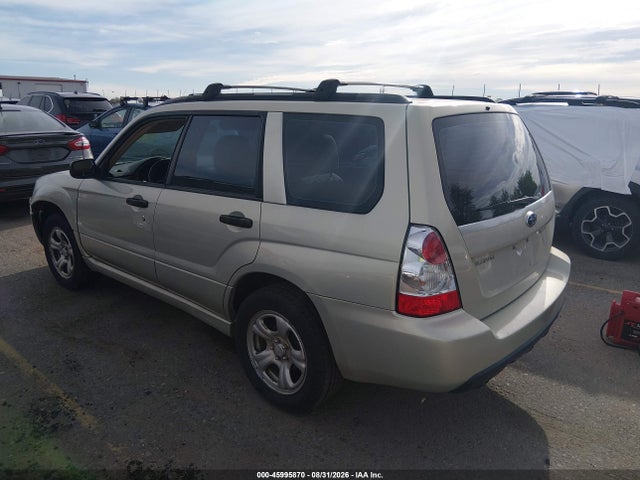 2007 Subaru Forester 2.5x მანქანა იყიდება აუქციონზე, vin: JF1SG63667H719648, აუქციონის ნომერი: 45995870
