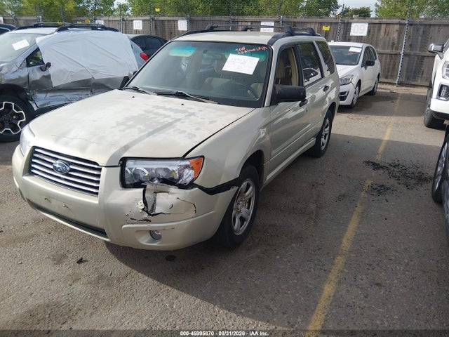 2007 Subaru Forester 2.5x მანქანა იყიდება აუქციონზე, vin: JF1SG63667H719648, აუქციონის ნომერი: 45995870