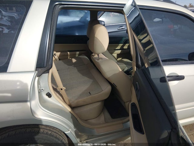 2007 Subaru Forester 2.5x მანქანა იყიდება აუქციონზე, vin: JF1SG63667H719648, აუქციონის ნომერი: 45995870