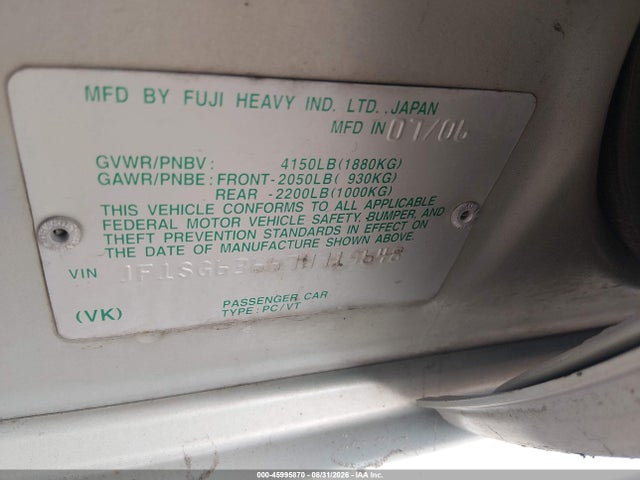 2007 Subaru Forester 2.5x მანქანა იყიდება აუქციონზე, vin: JF1SG63667H719648, აუქციონის ნომერი: 45995870