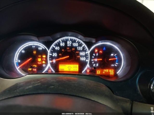 Продажа на аукционе авто 2010 Nissan Altima Hybrid, vin: 1N4CL2AP5AC183025, номер лота: 45995878