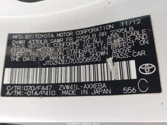 Продаж на аукціоні авто 2013 Toyota Prius V Three, vin: JTDZN3EU7D3208550, номер лоту: 45995950
