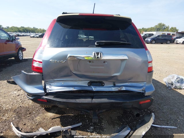 45995953 :رقم المزاد ، JHLRE48767C057316 vin ، 2007 Honda Cr-v Ex-l مزاد بيع