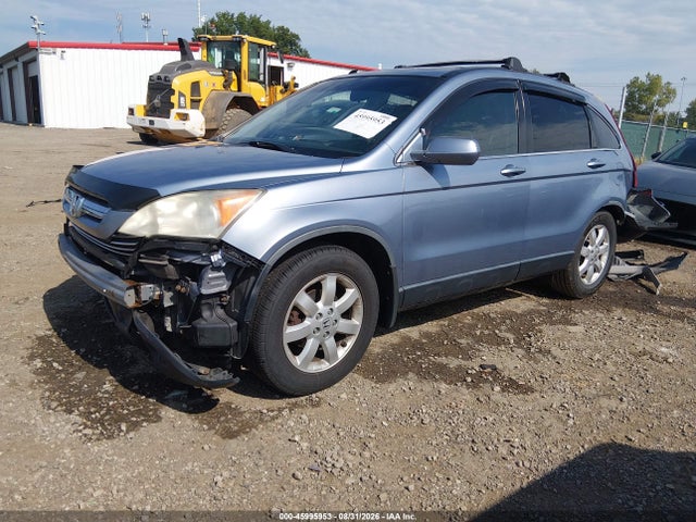 45995953 :رقم المزاد ، JHLRE48767C057316 vin ، 2007 Honda Cr-v Ex-l مزاد بيع