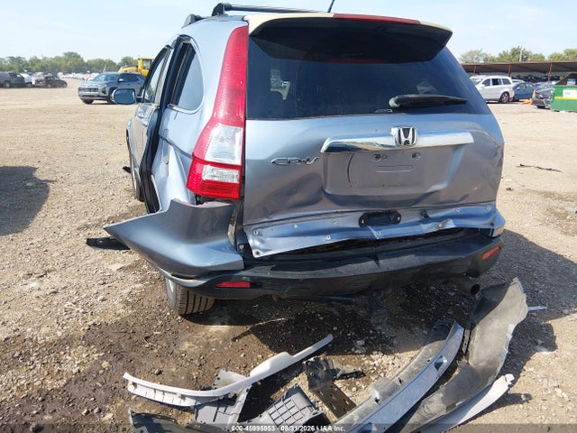 45995953 :رقم المزاد ، JHLRE48767C057316 vin ، 2007 Honda Cr-v Ex-l مزاد بيع