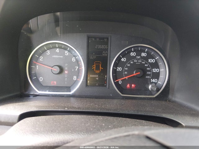 45995953 :رقم المزاد ، JHLRE48767C057316 vin ، 2007 Honda Cr-v Ex-l مزاد بيع