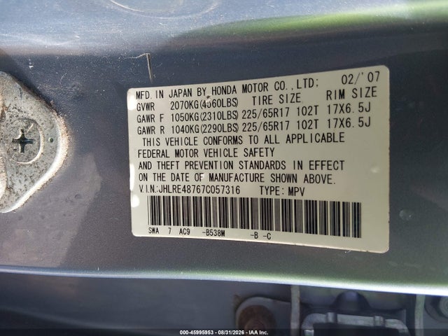 45995953 :رقم المزاد ، JHLRE48767C057316 vin ، 2007 Honda Cr-v Ex-l مزاد بيع