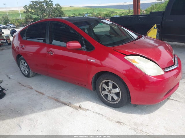 45995971 :رقم المزاد ، JTDKB20U777652049 vin ، 2007 Toyota Prius مزاد بيع
