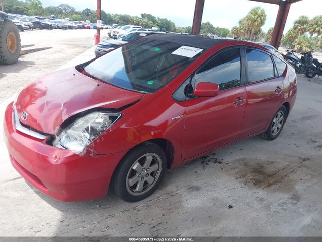45995971 :رقم المزاد ، JTDKB20U777652049 vin ، 2007 Toyota Prius مزاد بيع