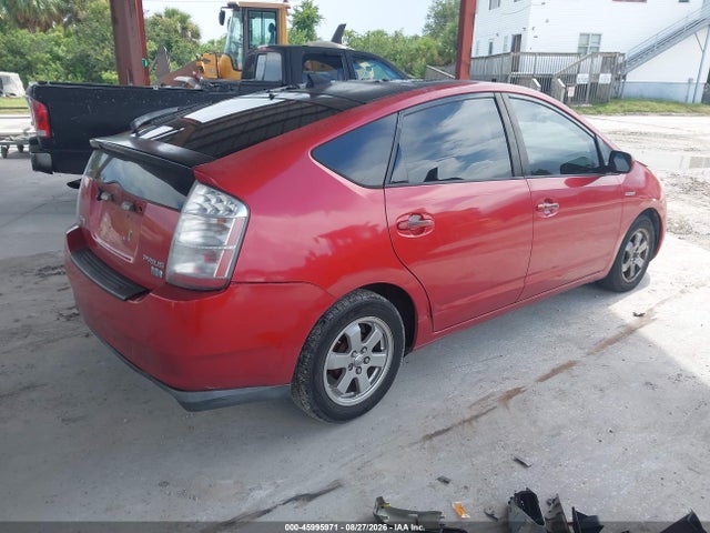 45995971 :رقم المزاد ، JTDKB20U777652049 vin ، 2007 Toyota Prius مزاد بيع
