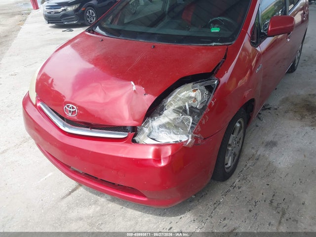 45995971 :رقم المزاد ، JTDKB20U777652049 vin ، 2007 Toyota Prius مزاد بيع