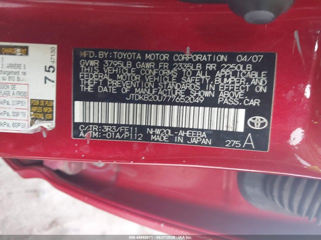 45995971 :رقم المزاد ، JTDKB20U777652049 vin ، 2007 Toyota Prius مزاد بيع