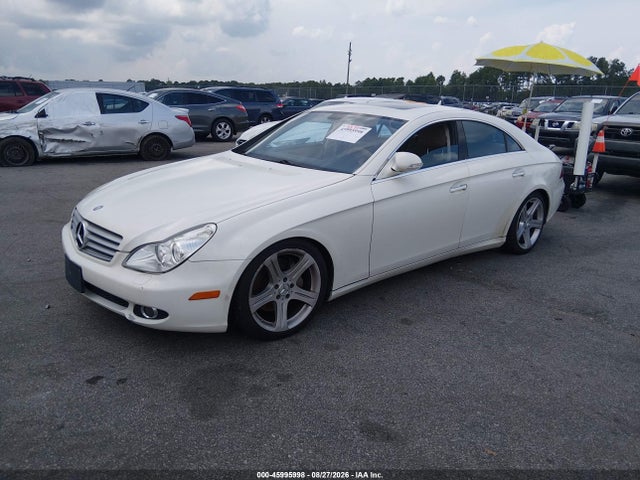 Продаж на аукціоні авто 2007 Mercedes-benz Cls 550, vin: WDDDJ72X87A085049, номер лоту: 45995998