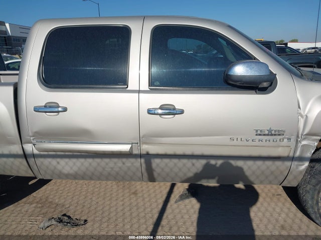 Aukcja sprzedaży 2009 Chevrolet Silverado 1500 Lt, vin: 3GCEC23J89G252391, numer aukcji: 45996006