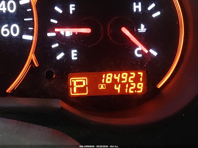 2008 Nissan Altima 2.5 S მანქანა იყიდება აუქციონზე, vin: 1N4AL21EX8C230601, აუქციონის ნომერი: 45996046