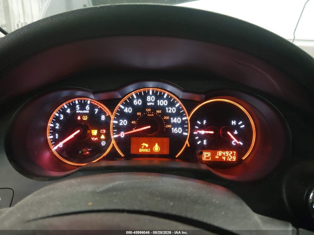 2008 Nissan Altima 2.5 S მანქანა იყიდება აუქციონზე, vin: 1N4AL21EX8C230601, აუქციონის ნომერი: 45996046